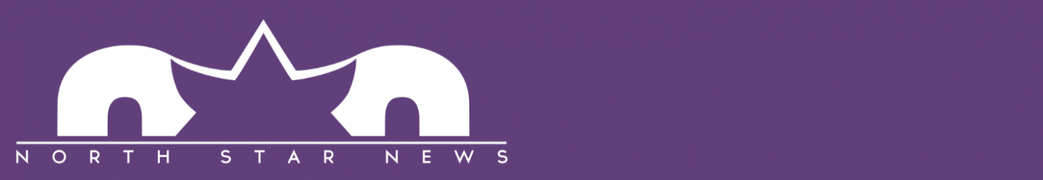 Niles North High School | Skokie, IL